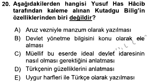 İslam Kurumları ve Medeniyeti 2016-2017 Ara Sınav - 20. soru