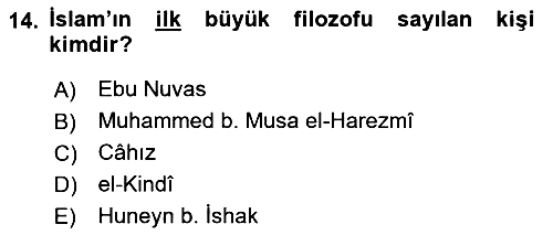 İslam Kurumları ve Medeniyeti 2018-2019 Ara Sınav - 14. soru
