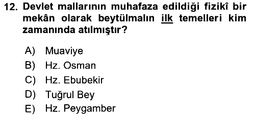 İslam Kurumları ve Medeniyeti 2017-2018 Dönem Sonu Sınavı - 12. soru