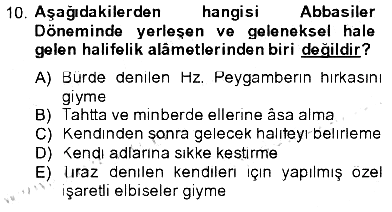 İslam Kurumları ve Medeniyeti 2012-2013 Tek Ders Sınavı - 10. soru