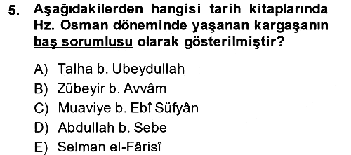 İslam Mezhepleri Tarihi 2013-2014 Ara Sınav - 5. soru