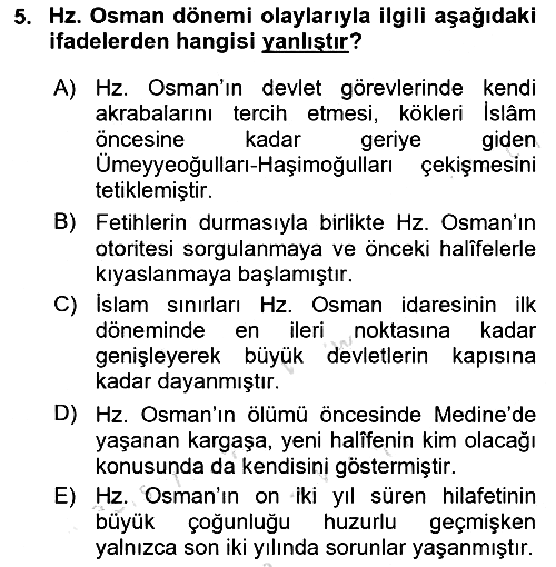 İslam Mezhepleri Tarihi 2024-2025 Ara Sınav - 5. soru