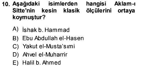 İslam Sanatları Tarihi 2013-2014 Ara Sınav - 10. soru
