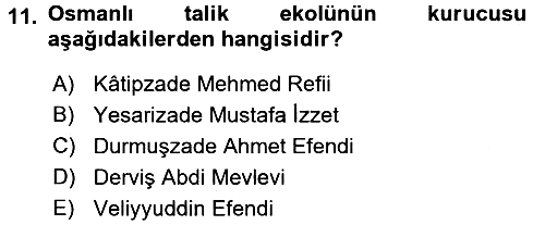 İslam Sanatları Tarihi 2016-2017 Ara Sınav - 11. soru