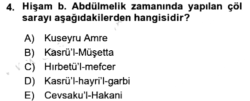 İslam Sanatları Tarihi 2017-2018 Ara Sınav - 4. soru