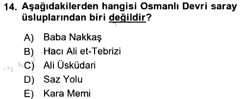 İslam Sanatları Tarihi 2017-2018 Ara Sınav - 14. soru