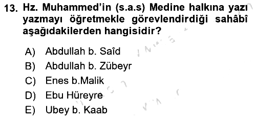 İslam Sanatları Tarihi 2022-2023 Ara Sınav - 13. soru