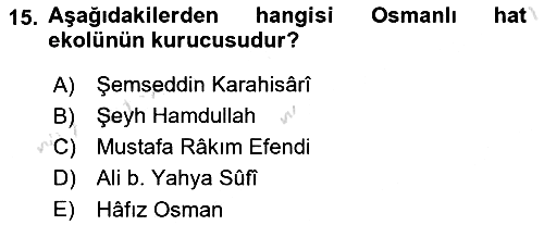 İslam Sanatları Tarihi 2023-2024 Ara Sınav - 15. soru