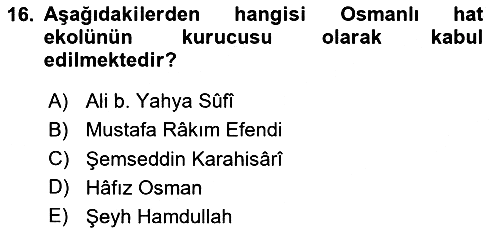 İslam Sanatları Tarihi 2024-2025 Ara Sınav - 16. soru