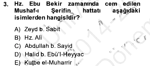 İslam Sanatları Tarihi 2014-2015 Dönem Sonu Sınavı - 3. soru