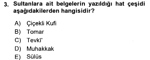 İslam Sanatları Tarihi 2017-2018 Dönem Sonu Sınavı - 3. soru