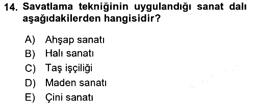 İslam Sanatları Tarihi 2017-2018 Dönem Sonu Sınavı - 14. soru