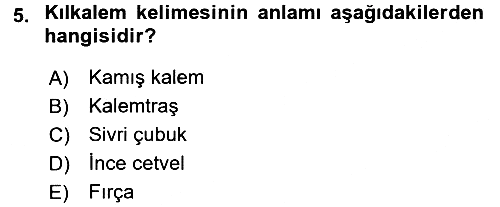 İslam Sanatları Tarihi 2015-2016 Tek Ders Sınavı - 5. soru