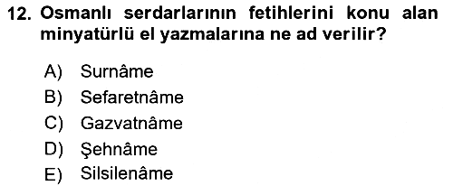 İslam Sanatları Tarihi 2018-2019 Yaz Okulu Sınavı - 12. soru