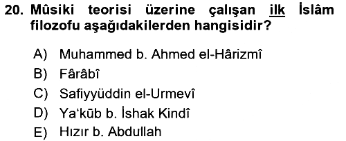 İslam Sanatları Tarihi 2022-2023 Yaz Okulu Sınavı - 20. soru