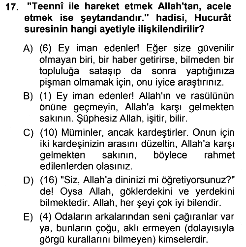 Tefsir 2012-2013 Ara Sınav - 17. soru