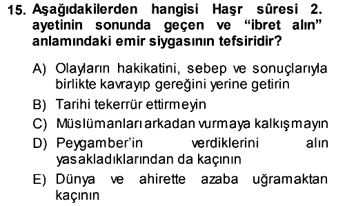 Tefsir 2013-2014 Ara Sınav - 15. soru