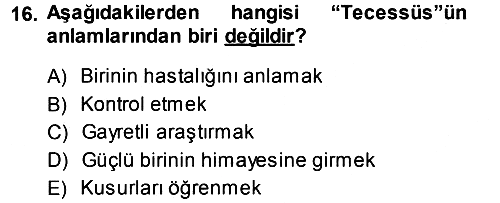 Tefsir 2014-2015 Ara Sınav - 16. soru