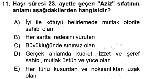 Tefsir 2016-2017 Ara Sınav - 11. soru