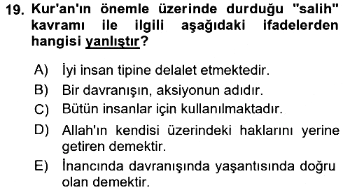 Tefsir 2016-2017 Ara Sınav - 19. soru