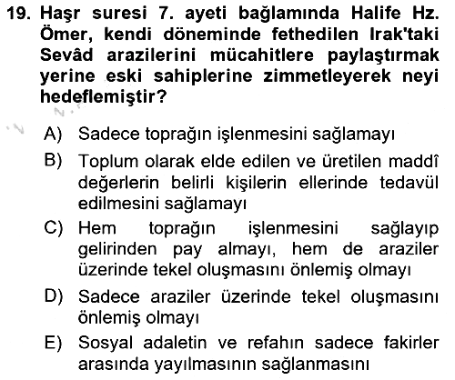 Tefsir 2021-2022 Ara Sınav - 19. soru