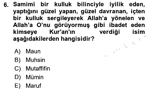 Tefsir 2022-2023 Ara Sınav - 6. soru