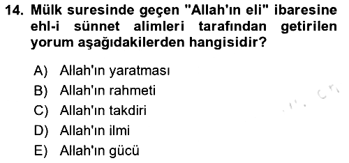 Tefsir 2024-2025 Ara Sınav - 14. soru