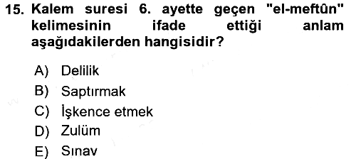 Tefsir 2017-2018 Dönem Sonu Sınavı - 15. soru