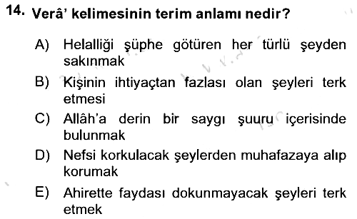 Tefsir 2022-2023 Dönem Sonu Sınavı - 14. soru