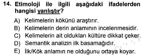 Tefsir 2013-2014 Tek Ders Sınavı - 14. soru
