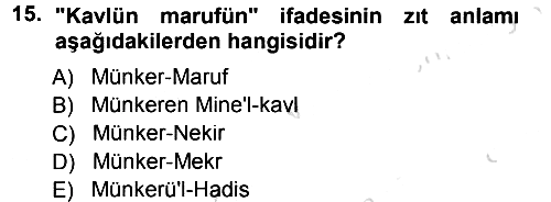 Tefsir 2013-2014 Tek Ders Sınavı - 15. soru