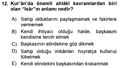 Tefsir 2020-2021 Yaz Okulu Sınavı - 12. soru