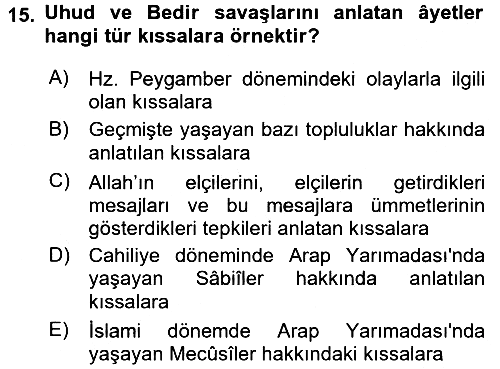 Tefsir Tarihi ve Usulü 2017-2018 3 Ders Sınavı - 15. soru