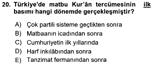 Tefsir Tarihi ve Usulü 2018-2019 3 Ders Sınavı - 20. soru