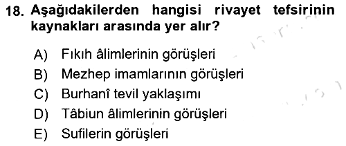 Tefsir Tarihi ve Usulü 2023-2024 Ara Sınav - 18. soru