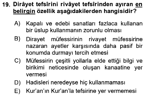 Tefsir Tarihi ve Usulü 2024-2025 Ara Sınav - 19. soru