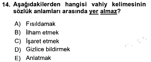 Tefsir Tarihi ve Usulü 2025-2026 Ara Sınav - 14. soru