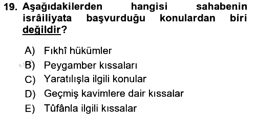 Tefsir Tarihi ve Usulü 2016-2017 Dönem Sonu Sınavı - 19. soru