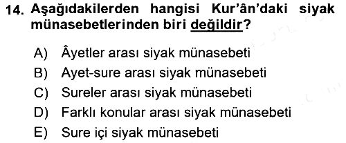 Tefsir Tarihi ve Usulü 2018-2019 Dönem Sonu Sınavı - 14. soru