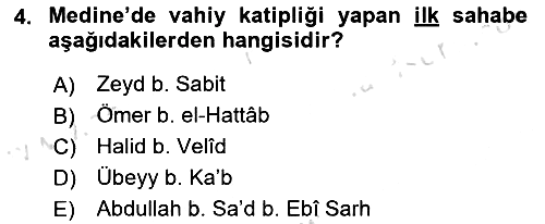 Tefsir Tarihi ve Usulü 2021-2022 Dönem Sonu Sınavı - 4. soru