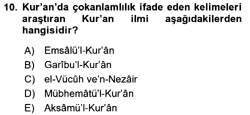 Tefsir Tarihi ve Usulü 2024-2025 Dönem Sonu Sınavı - 10. soru