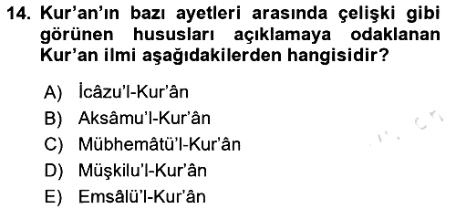 Tefsir Tarihi ve Usulü 2024-2025 Dönem Sonu Sınavı - 14. soru