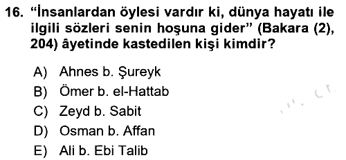 Tefsir Tarihi ve Usulü 2020-2021 Yaz Okulu Sınavı - 16. soru