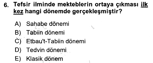 Tefsir Tarihi ve Usulü 2023-2024 Yaz Okulu Sınavı - 6. soru
