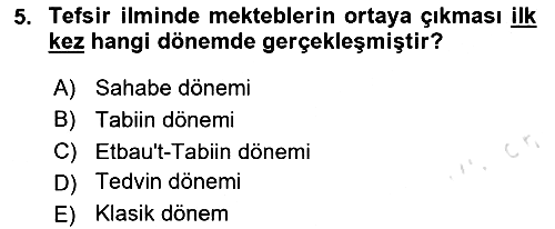 Tefsir Tarihi ve Usulü 2024-2025 Yaz Okulu Sınavı - 5. soru