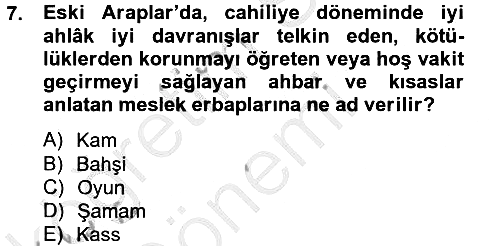 Türk İslam Edebiyatı 2012-2013 Ara Sınav - 7. soru