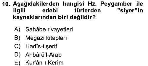 Türk İslam Edebiyatı 2015-2016 Dönem Sonu Sınavı - 10. soru