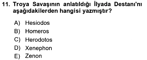 Anadolu Arkeolojisi 2025-2026 Ara Sınav - 11. soru