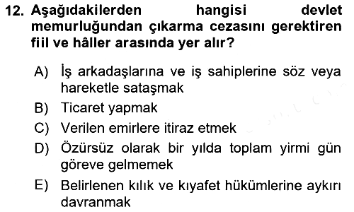 Kamu Personel Hukuku 2018-2019 Dönem Sonu Sınavı - 12. soru