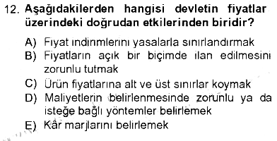 Pazarlama Yönetimi 2012-2013 Tek Ders Sınavı - 12. soru